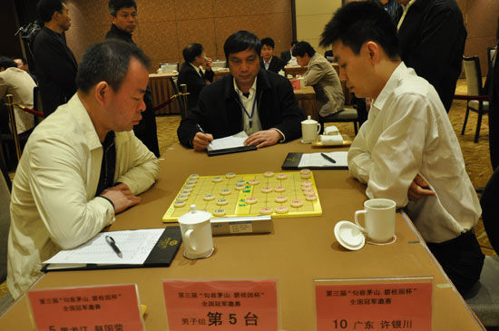 图文象棋冠军赛决胜轮现场许银川大战赵国荣