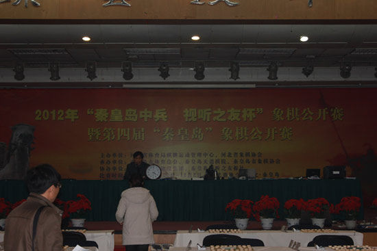 �ػʵ����幫��������