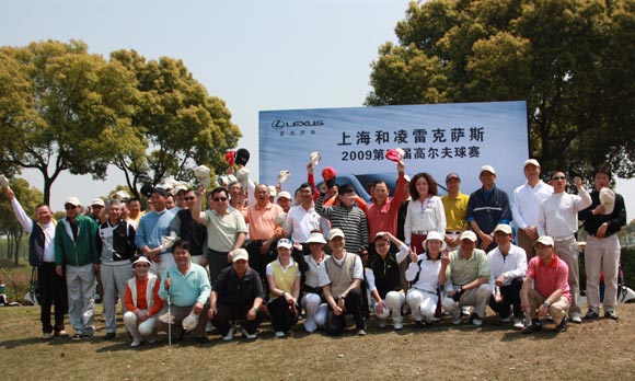 送人玫瑰手留余香 雷克萨斯车主邀请赛旭宝收