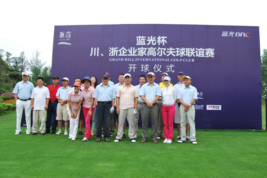 足球直播360高清直播免费雨燕360体育免费直播球速体育(QIUSU)官方网站-BallSpeed Sportsnba