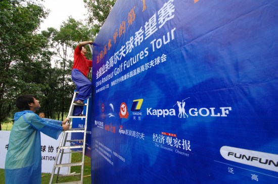 �������������˶�����ϣ��������վ�����ܹ�׼��