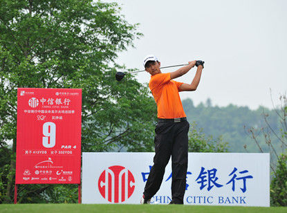 2011中信业巡赛年度总冠军 刘宇翔杨嘉欣