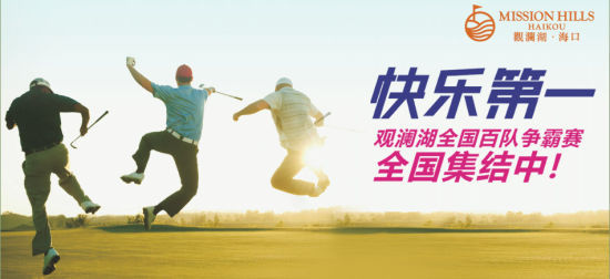 �׽������ȫ���ٶ�������