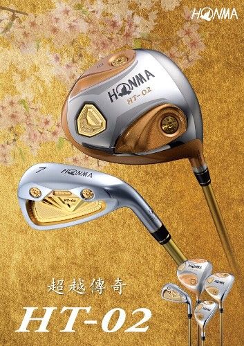 HONMA HT-02ϵ׸ 