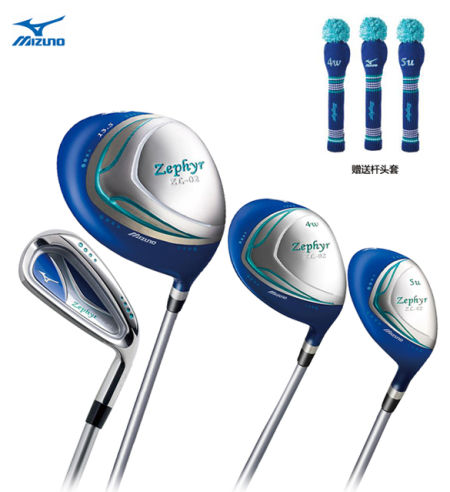 Mizuno zephyr ladies golf cheap set