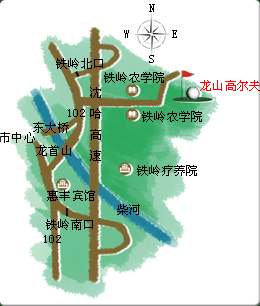 沈阳铁岭龙山高尔夫俱乐部