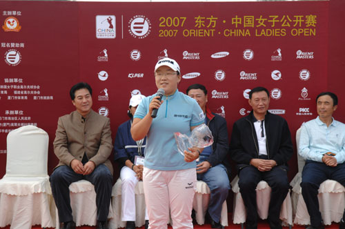 ͼ��-�й�Ů�ӹ������佱�������ǰ�������ڸ���