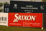 SRIXON/XXIO߶Ʒ