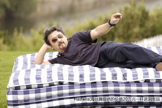 图文-佘山会员杯挑战赛海丝腾提供20万大奖