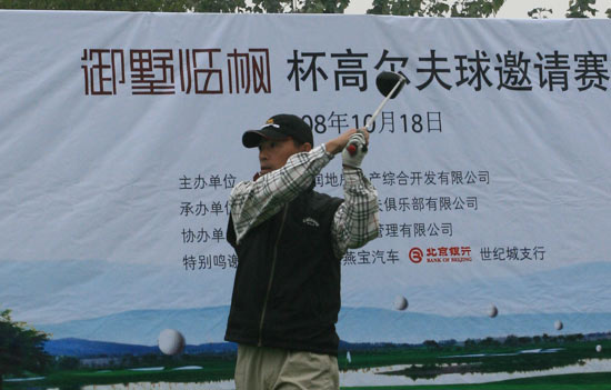 ͼ��-�����ٷ㱭�߶������������￪���ո�