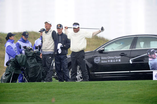 ͼ��-�й������������ʸ������ֿ�ά����С��һ��