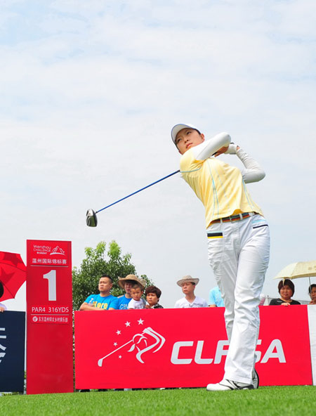 ��Ů��ά�ո�