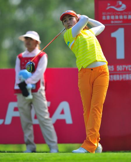 ������һϮ��������