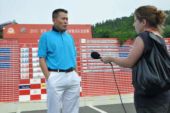 �и�Э�������ܲɷ�