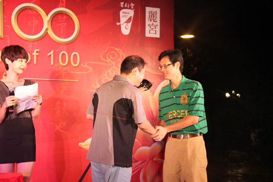 图文-百杆会丽宫专场 大奖得主揭晓_综合体育