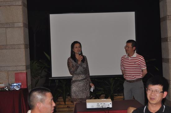 ����֣�᳤�´�