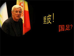 ��Ƥ̽�ù��Ҷ�ѵ������