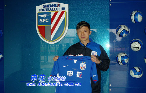 谢晖告别赛球衣藏特殊意义 申花95一代老臣送