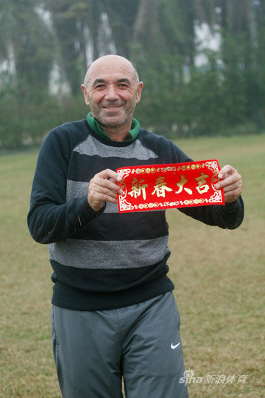 帕切科过小年给京城球迷拜年 葡语写下新年好