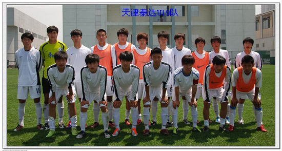 ̩U19ȫҸ