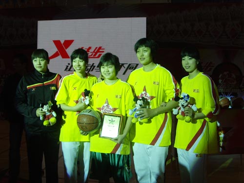 WCBA全明星球迷节首钢开展 总决赛MVP亲自