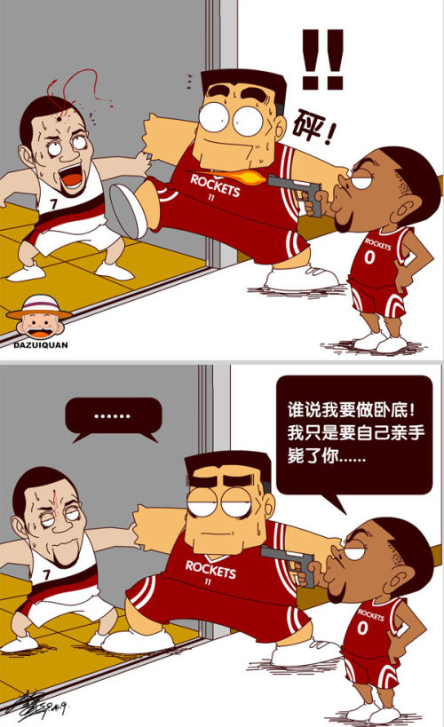 NBA-С޼Ҧһ亹ⷴ