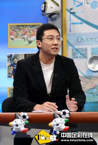 足彩情报站208期15日14:00播出 单鹂解读周六