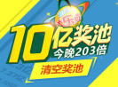 ʷ1ؽ տ10.5