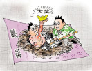 8ԪǮ1004 ڶ콱+