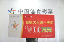 ҹ·2Ԫ1000 (ͼ)