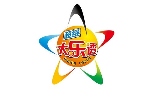 大乐透第14141期开奖:头奖5注794万 奖池12.4