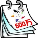 ŷû60׸539(Ʊ)
