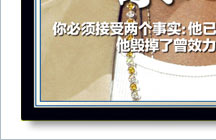 ����۲��26�ڣ�̩����