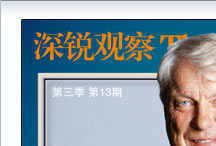 ����۲��64�ڣ����޽ӽ�͸������