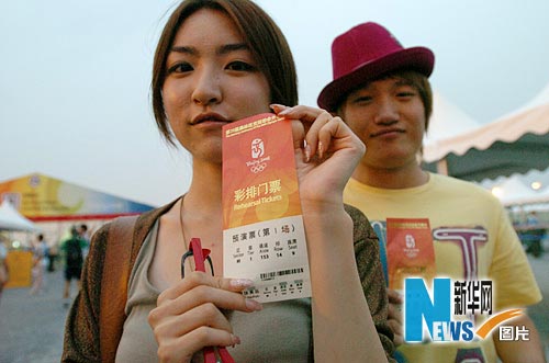 北京市民争睹奥运会开幕式首次带妆彩排