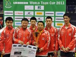 马龙逆转柳承敏独得2分中国男乒团体世界杯4连冠