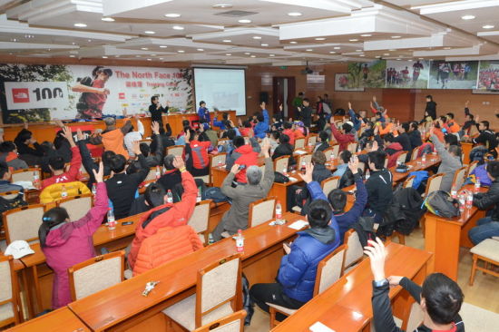 耐力跑训练营昌平开课 亚洲顶级高手为中国选