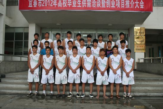 中华龙舟大赛江阴站参赛队之江西宜春学院队_