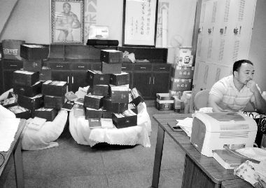 �ٱ�����ʢ�����չʾ�����޸Ĺ��ľٱ��š��������� ������ ��