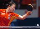 图文-乒乓球世界总冠军赛王楠晋级王楠正手进攻
