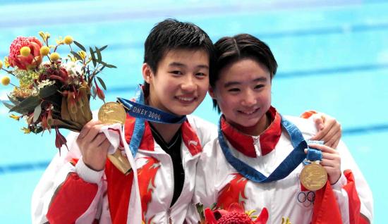 图文-中国历届夏季奥运会得主 悉尼跳台双