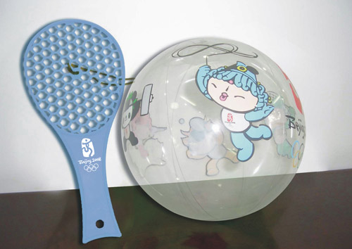 图文-多款奥运特许商品上市 福娃拍子和球