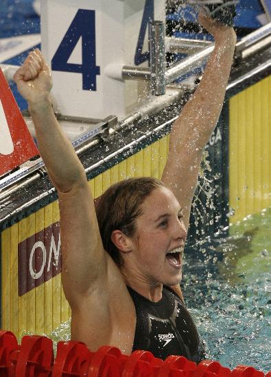 洲游泳锦标赛 荷兰女将50米自由泳世界纪录_综