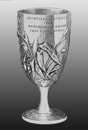图文-1896年雅典奥运会开幕式马拉松获胜者奖