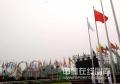 图文-北京奥运村举行开村仪式 各国国旗迎风招展