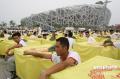 图文-奥运会开幕式在鸟巢彩排 彩排道具黄色箱子