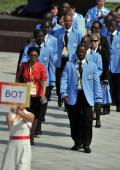 博茨瓦纳代表团在奥运村举行升旗仪式