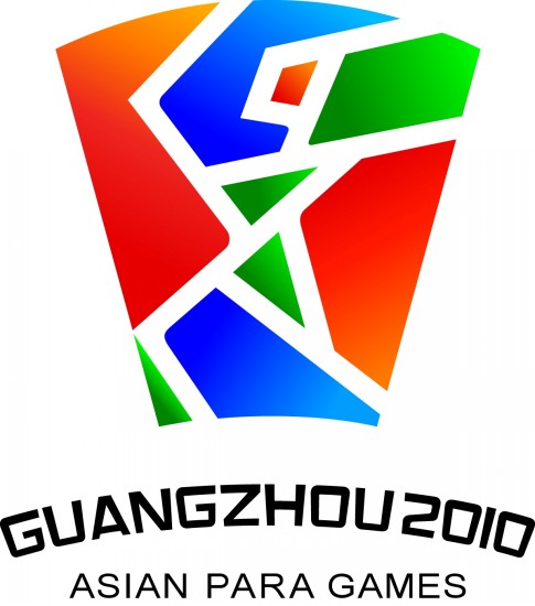 2010年广州亚残会会徽、吉祥物、口号揭晓 1257517934 wuZPmb 2010年广州亚残会会徽、吉祥物、口号揭晓