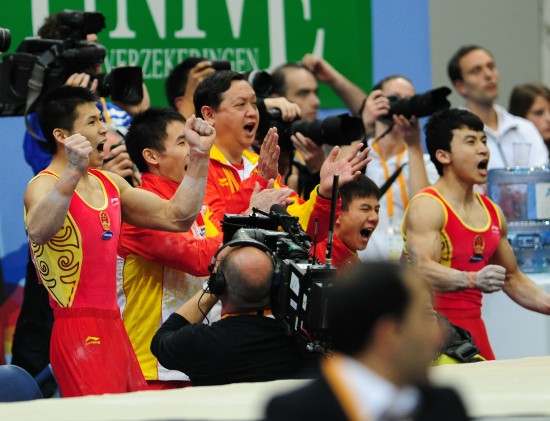 ͼ��-��������������й���ڳ��µ����Ǹ��Ӽ���