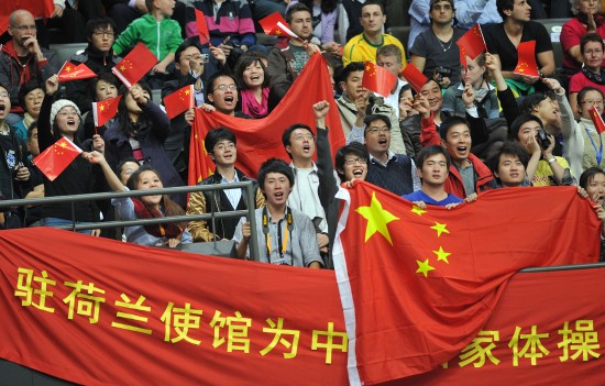 ͼ��-��������������й�����й��ӵ���ʵ����